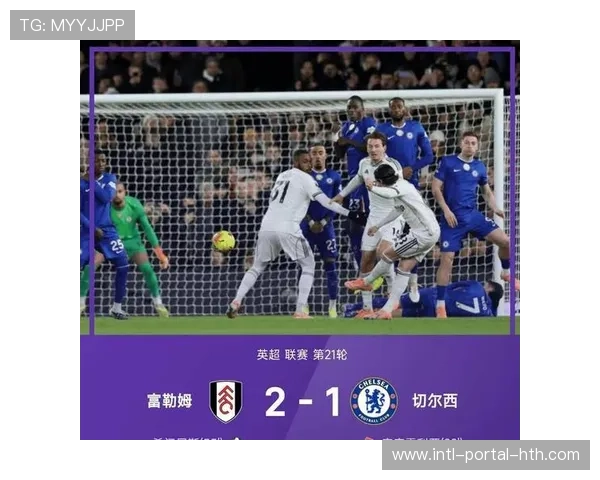 中游球队凭借针对性防反战术，加剧欧冠资格争夺混战