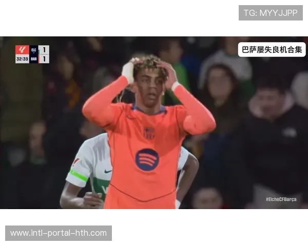 亚马尔点球击中门柱失良机，巴萨错失扩大比分关键机会