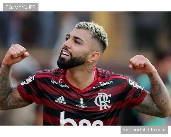 巴西国内杯赛爆冷，低级别球队圣贝尔纳多淘汰弗拉门戈